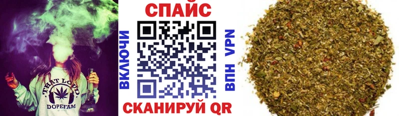 БУТИРАТ Butirat Сосновый Бор