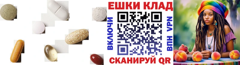 ЭКСТАЗИ Punisher  где продают   Сосновый Бор 