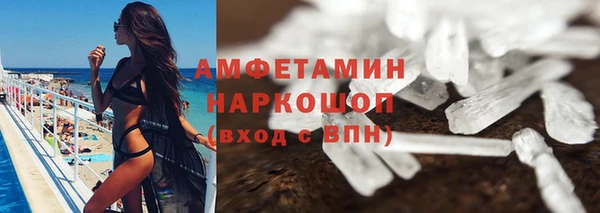 гидропоника Алексин