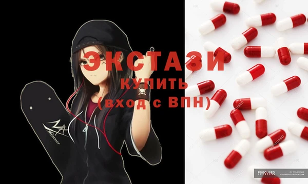 гидропоника Алексин
