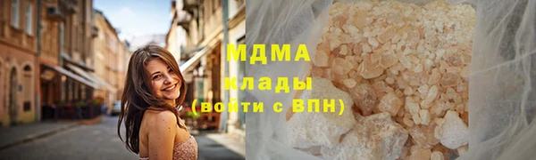 гидропоника Алексин