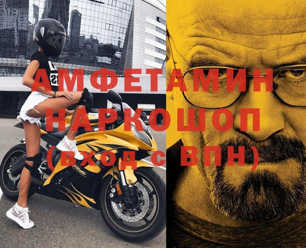 соль ск Алексеевка
