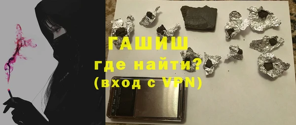 соль ск Алексеевка