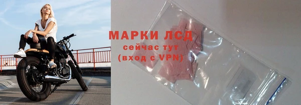 соль ск Алексеевка