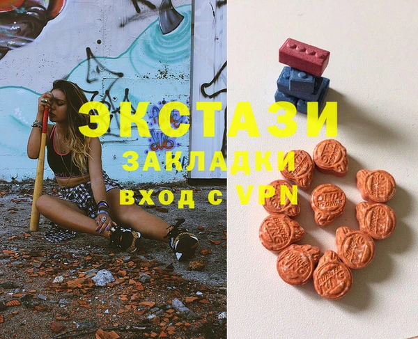 соль ск Алексеевка