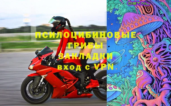 каннабис Алзамай