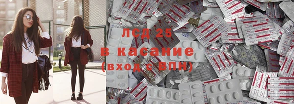 гидропоника Алексин