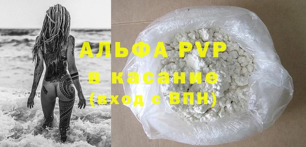 соль ск Алексеевка