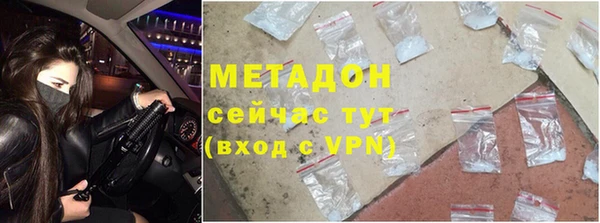 гидропоника Алексин