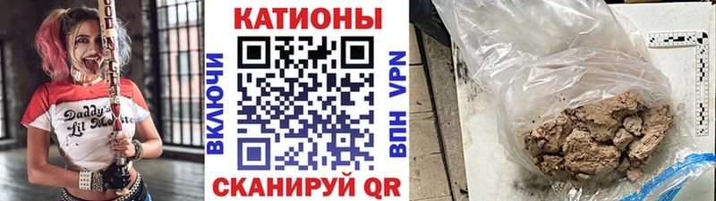 Мефедрон 4 MMC  хочу наркоту  Сосновый Бор 
