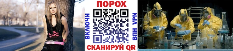 Метамфетамин Декстрометамфетамин 99.9%  ссылка на мегу как зайти  Сосновый Бор 